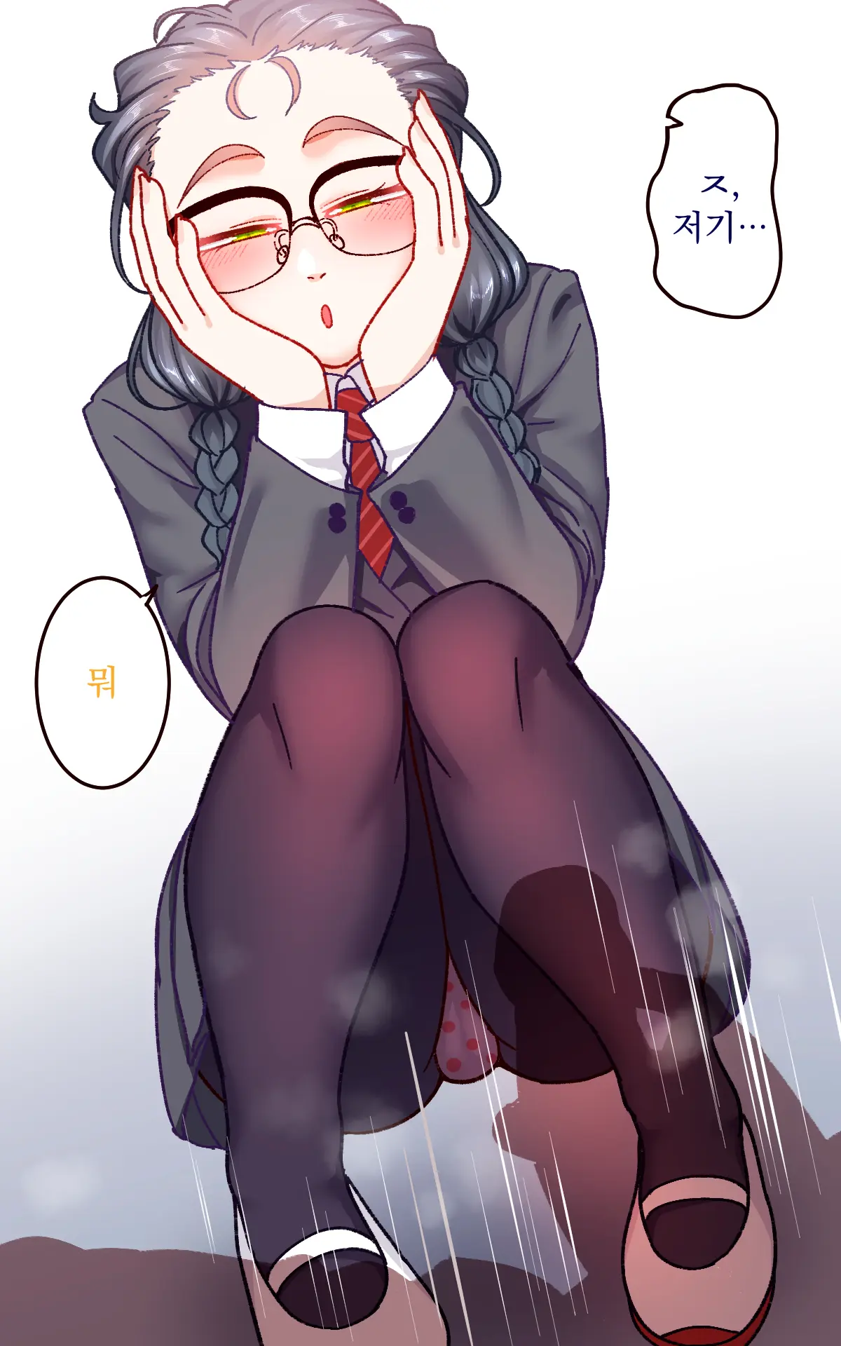 Gakuen Suppo Nikki 9 ~Tonikaku Ironna Onna To Yarimakuri Hen~ ｜ 학원 원교 일기 9 ~아무튼 다양한 여자들이랑 마구 해대는 편~